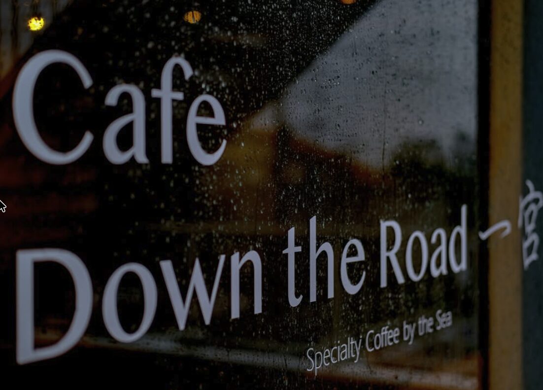 CAFE DOWN THE ROAD